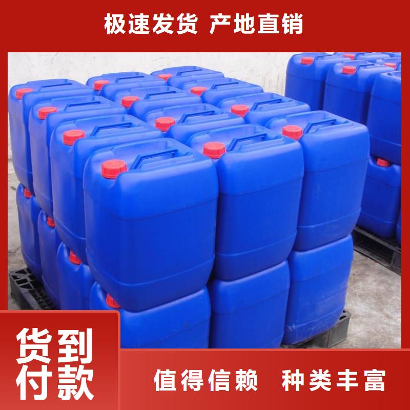 聚醚消泡剂货源充足