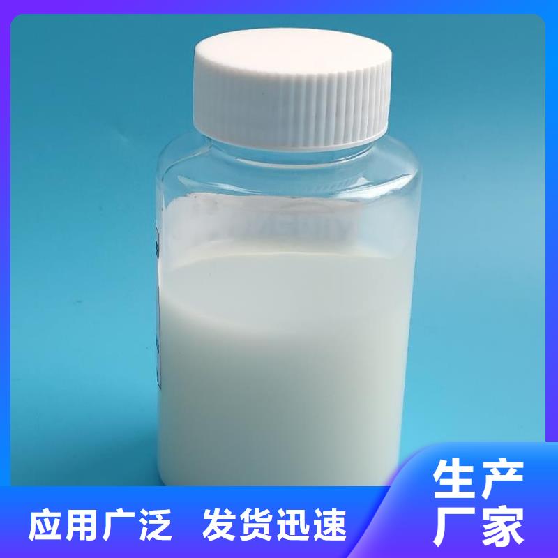 有机硅消泡剂实体厂家