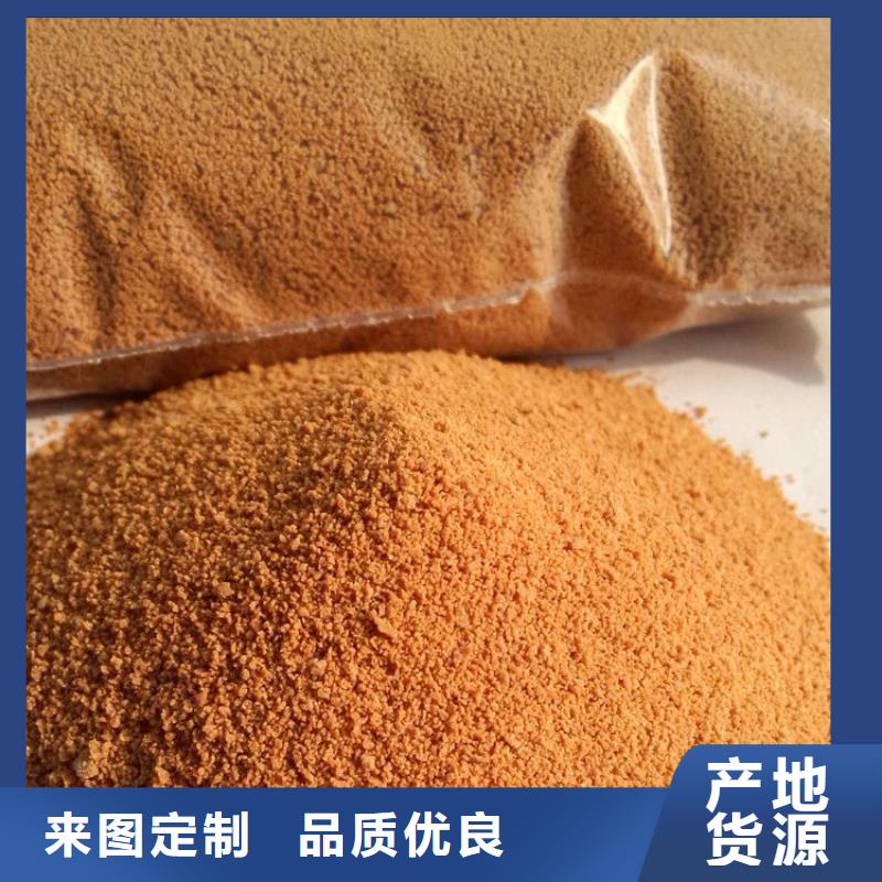  聚合氯化铝大量现货供应