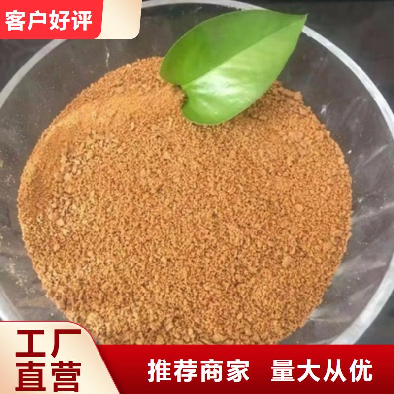 混凝剂PAC现货供应