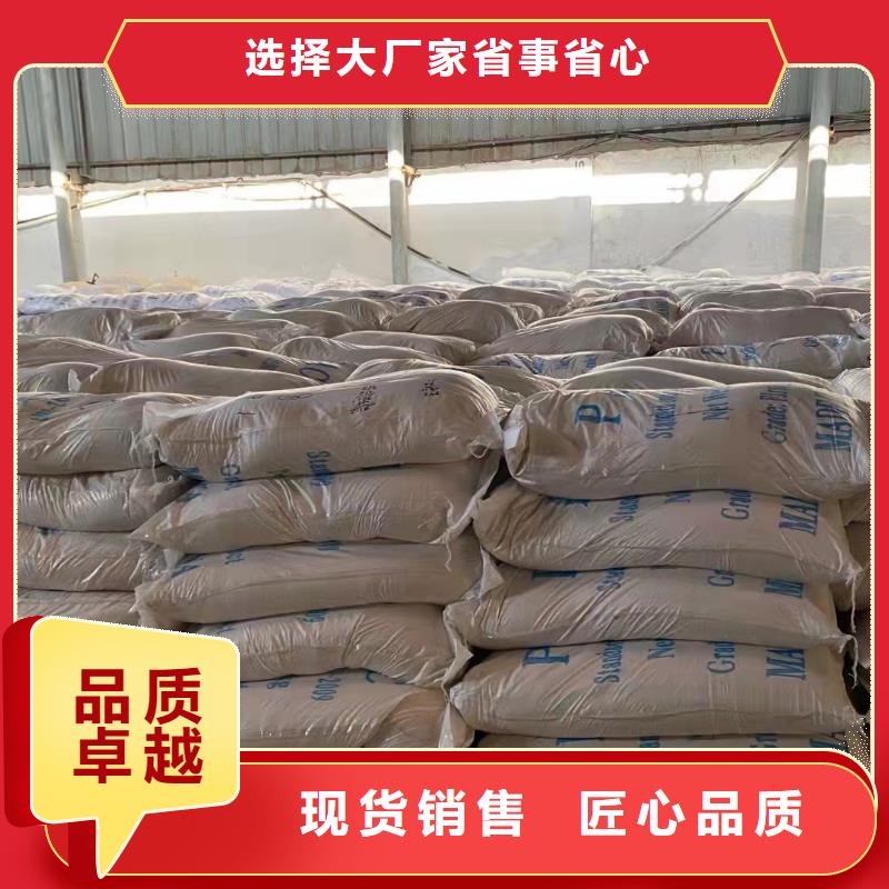 饮水级PAC厂家
