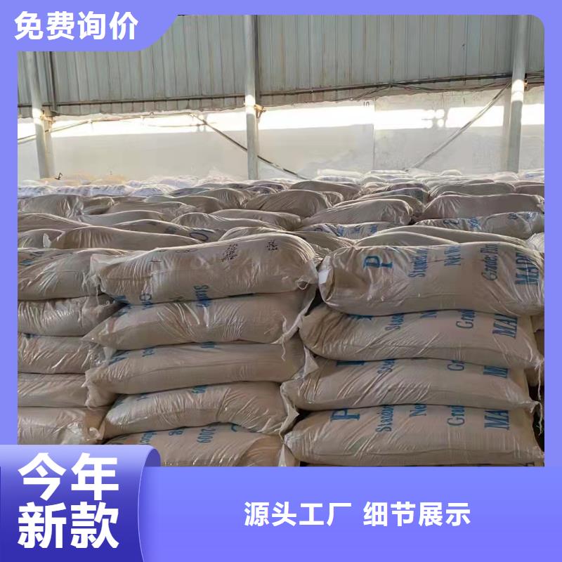 聚合氯化铝工业级直销价格