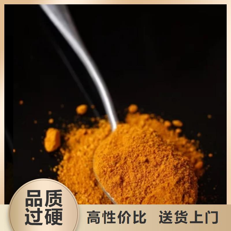 饮水级PAC厂家