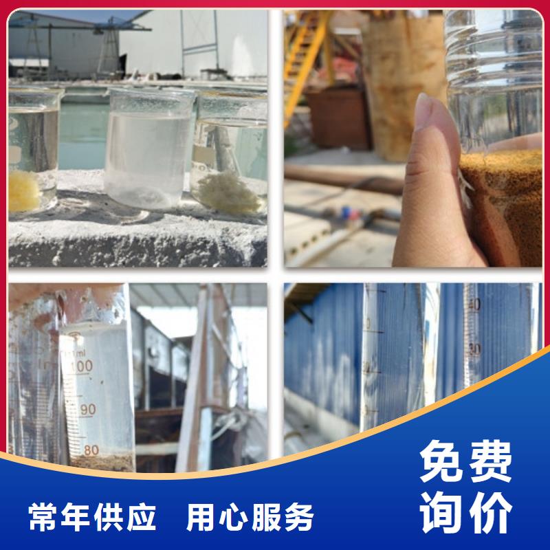 聚铝直销价格