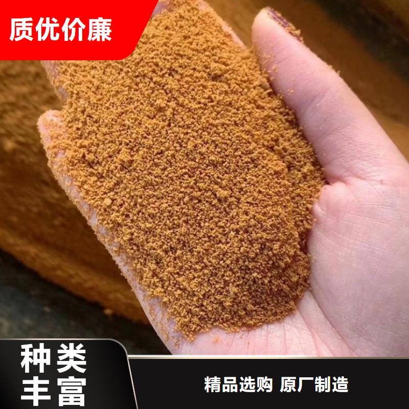 PAC沉淀剂直销价格