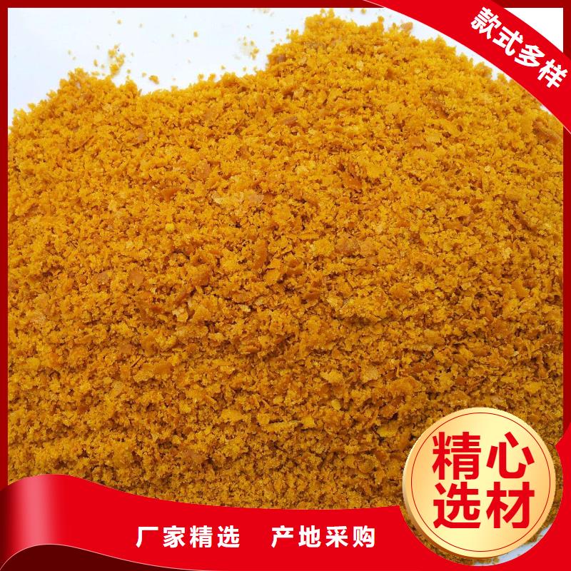 工业级聚合氯化铝PAC实体大厂