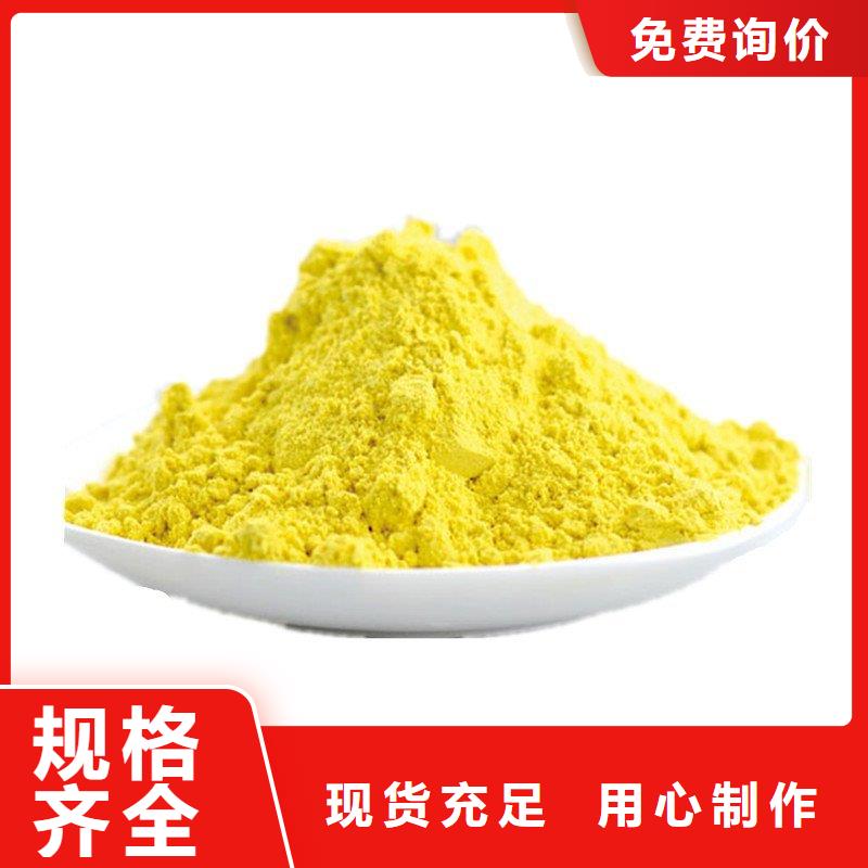 液体PAC现货报价