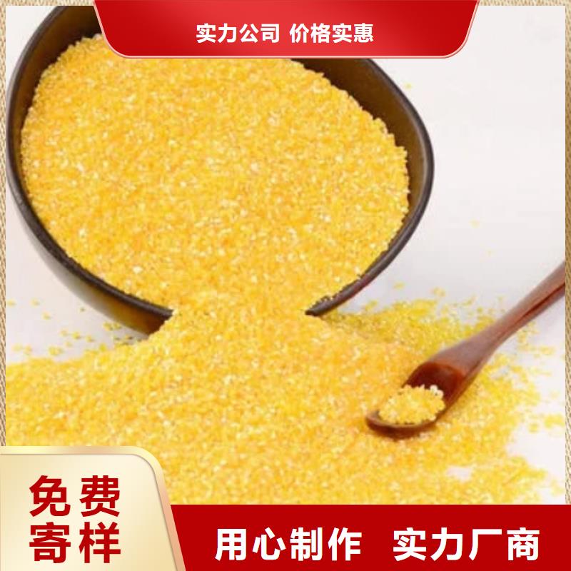 净水混凝剂PAC现货报价