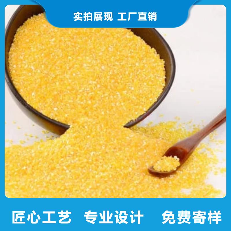 聚合氯化铝联系厂家