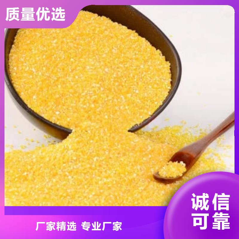 液体PAC源头厂家