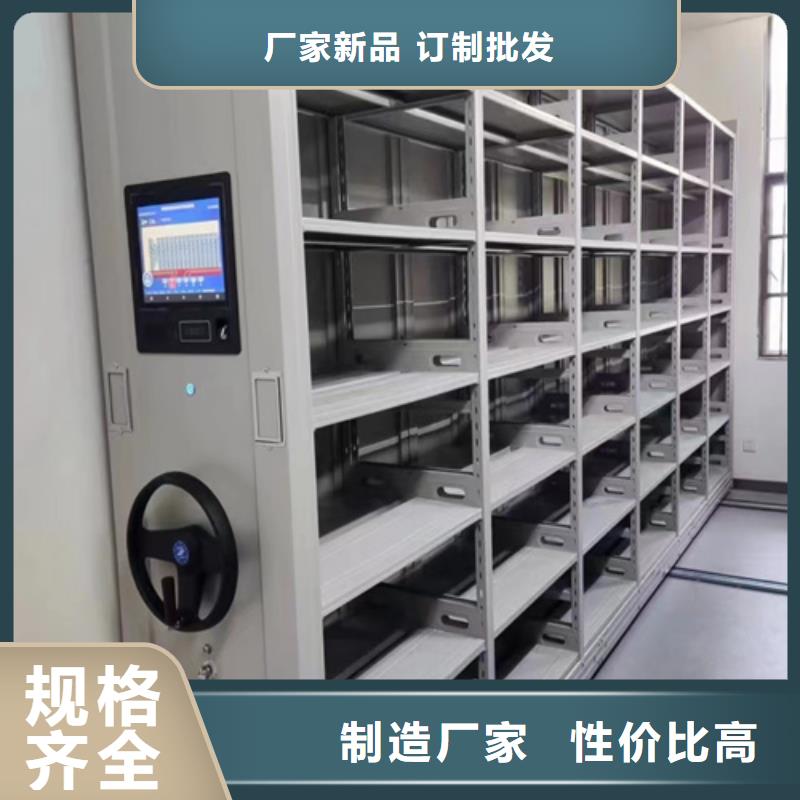 莱阳市钢制双面储物架双面储存品质优选