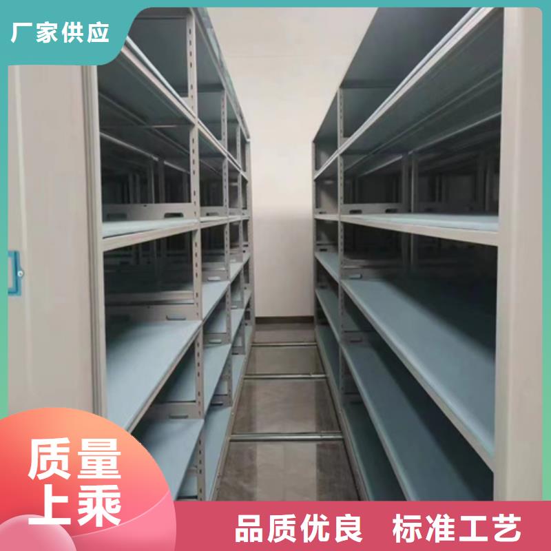 瑶海区手摇式挂画密集架防尘防倒质量保证