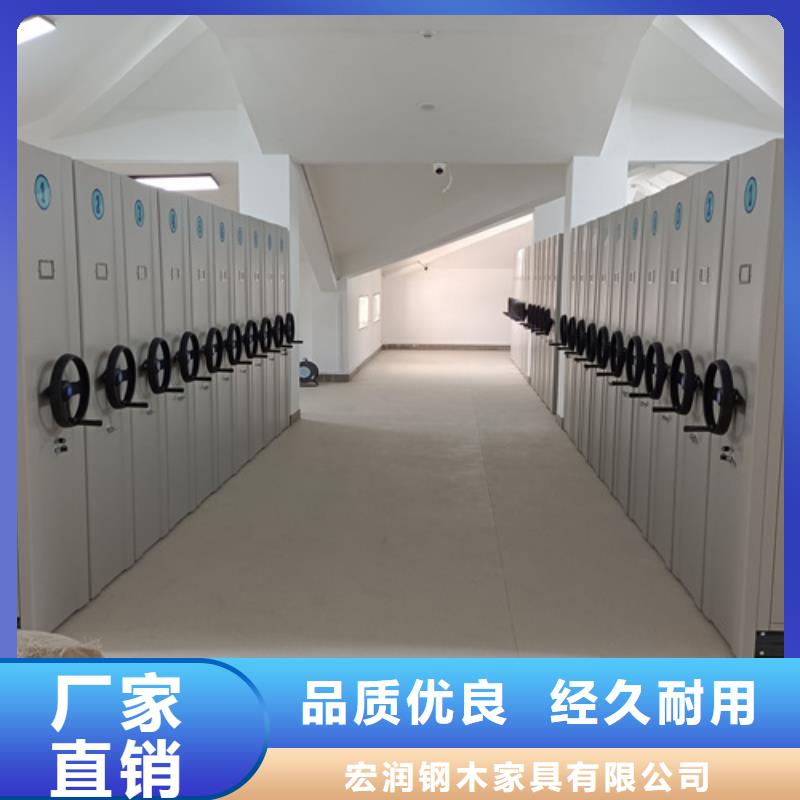 屯溪手摇文件档案柜免费出图三级变速