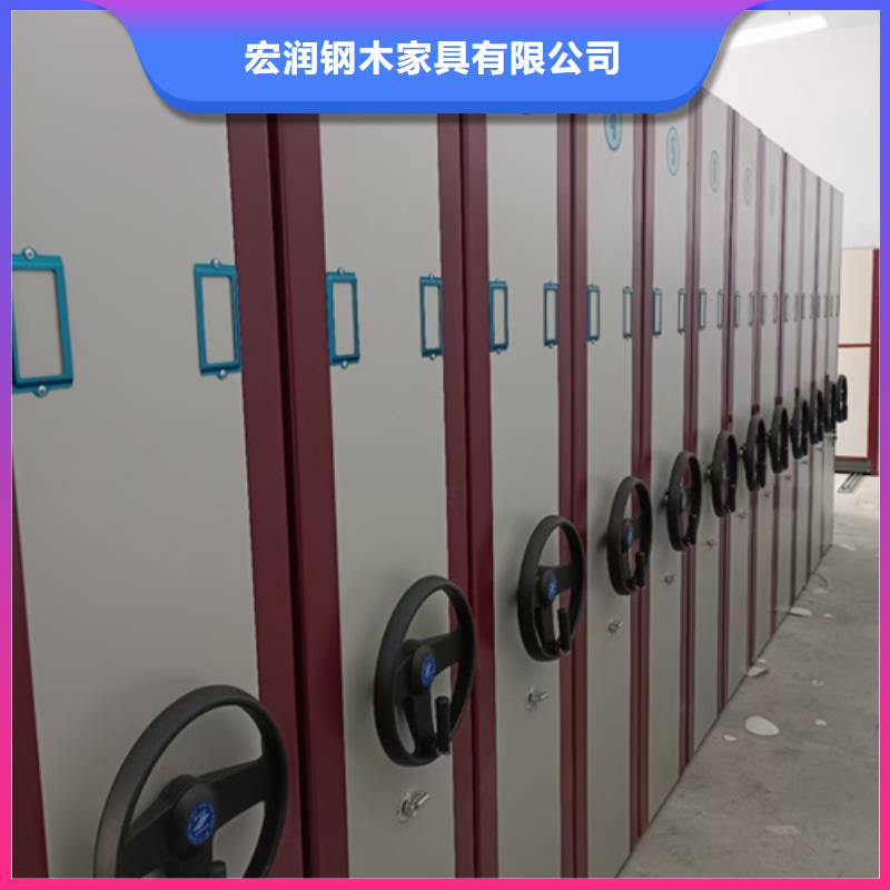 黟县智能移动密集柜稳固耐用厂家直销