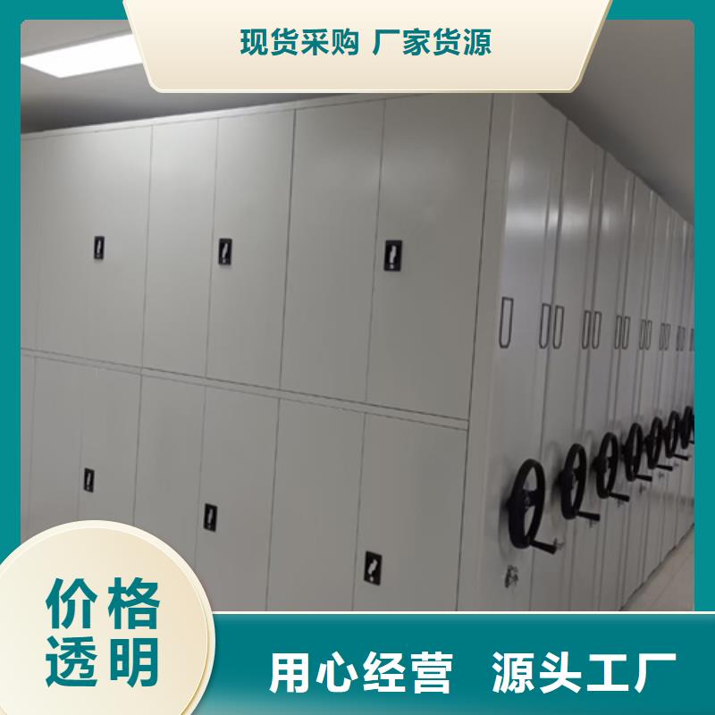 莱阳市钢制双面储物架双面储存品质优选