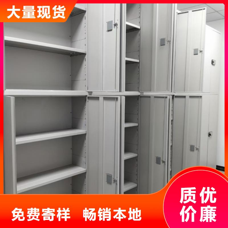 屯溪手摇文件档案柜免费出图三级变速