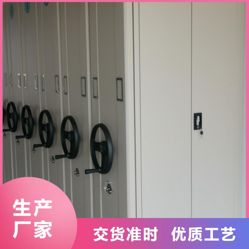 全封闭密集柜大品牌值得信赖