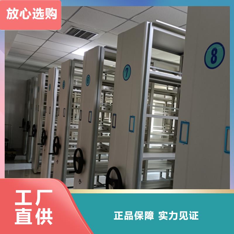 价格合理的开放式档案柜经销商