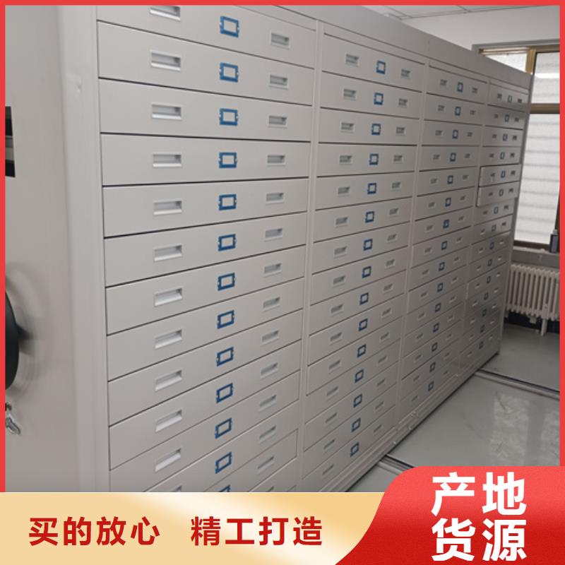 屯溪手摇文件档案柜免费出图三级变速