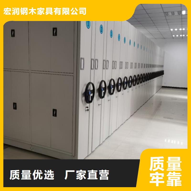 手摇盘封闭密集柜可定制轻便灵活