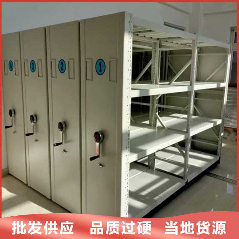 【图】密集型手摇档案架