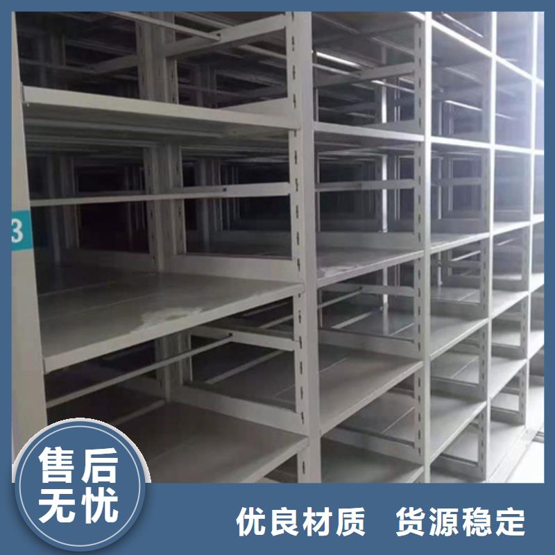 手动古董密集柜生产销售