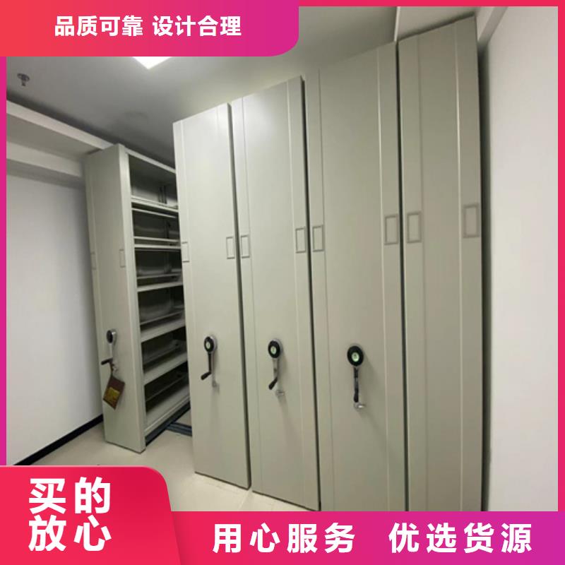 云龙智能财务凭证柜静电喷塑冷轧钢板