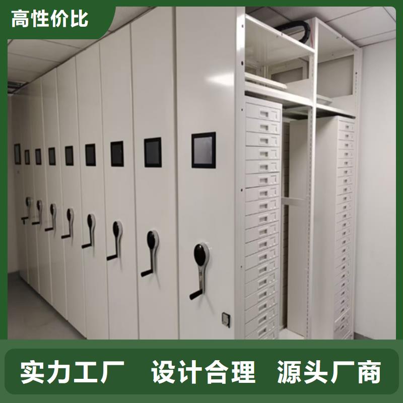 瑶海区手摇式挂画密集架防尘防倒质量保证