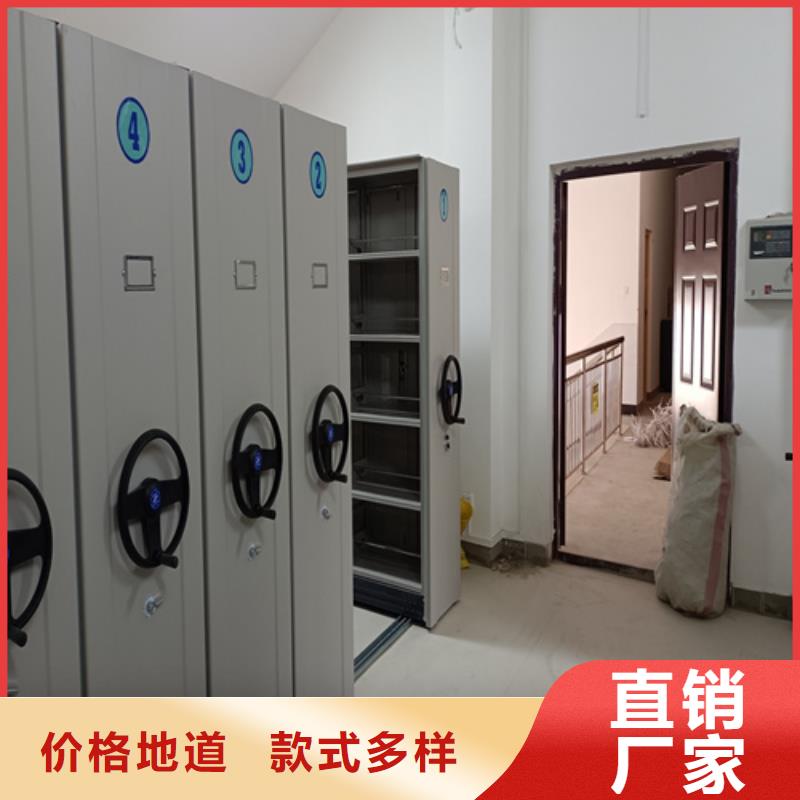 密集型手摇档案架防尘防倒可开发票