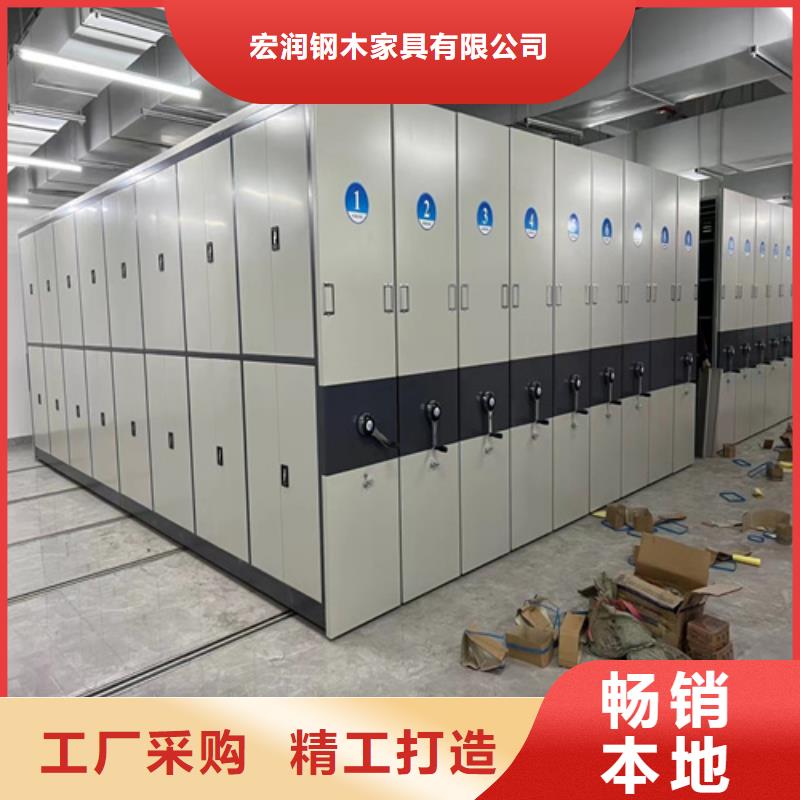 谢家集区手摇移动密集柜稳固耐用厂家服务