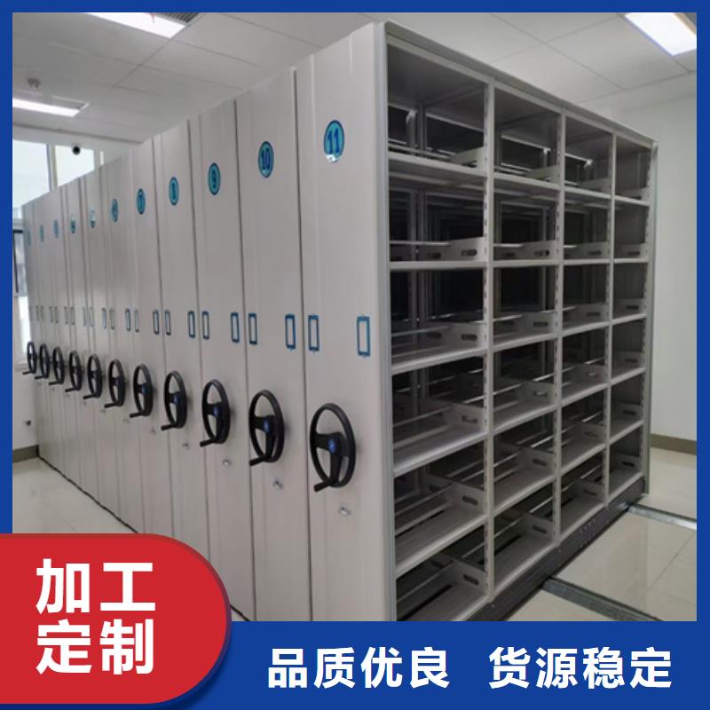 档案财务凭证柜-档案财务凭证柜发货快