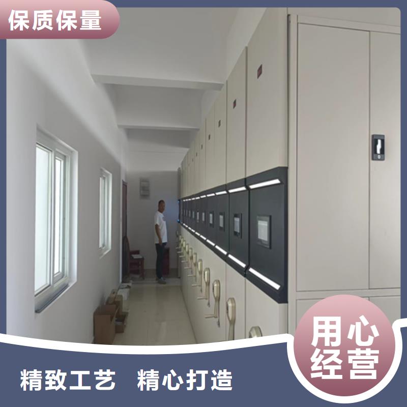 手摇盘封闭密集柜可定制轻便灵活
