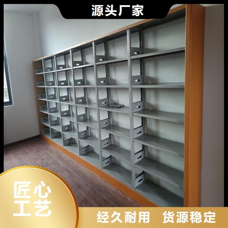 平移式密集柜厂家现货直销