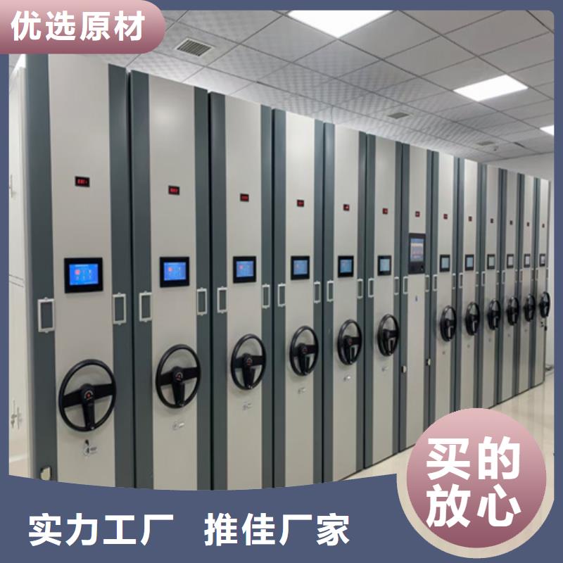 买储物密集柜必看-专业品质