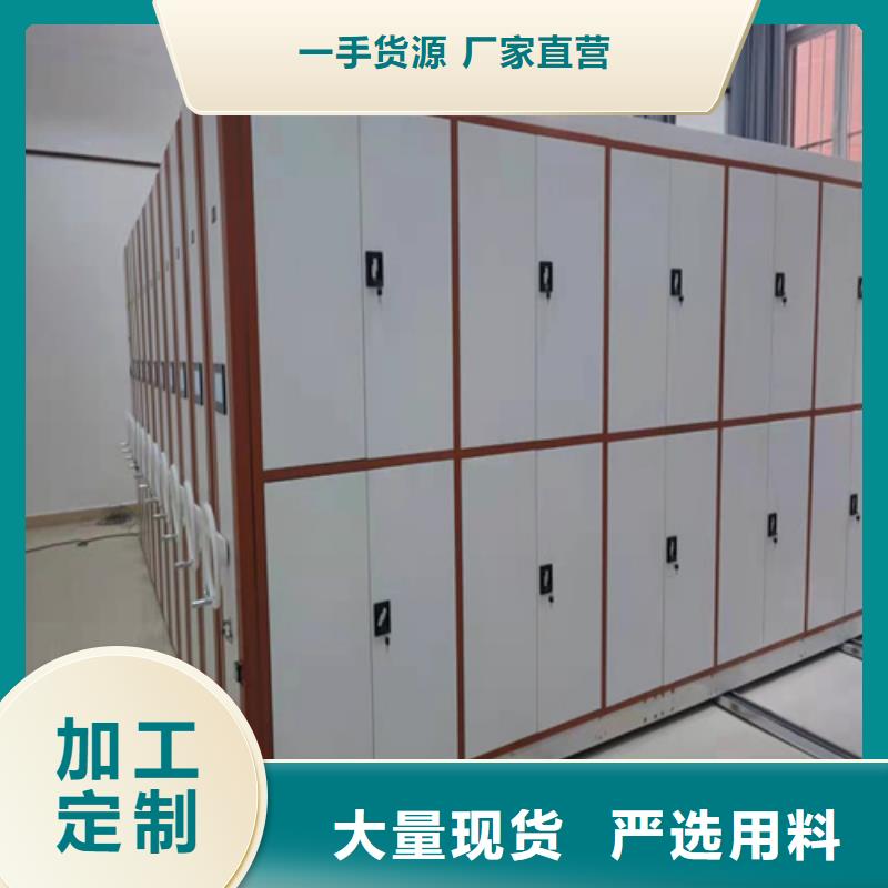 云龙智能财务凭证柜静电喷塑冷轧钢板
