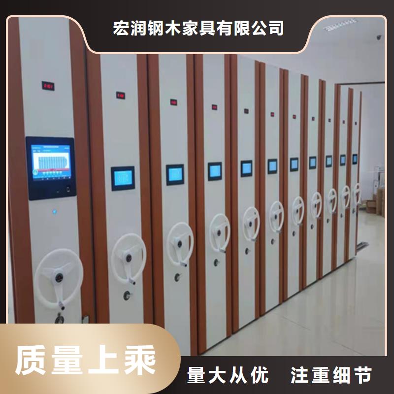 舒城县电动档案密集柜传动灵活大量批发