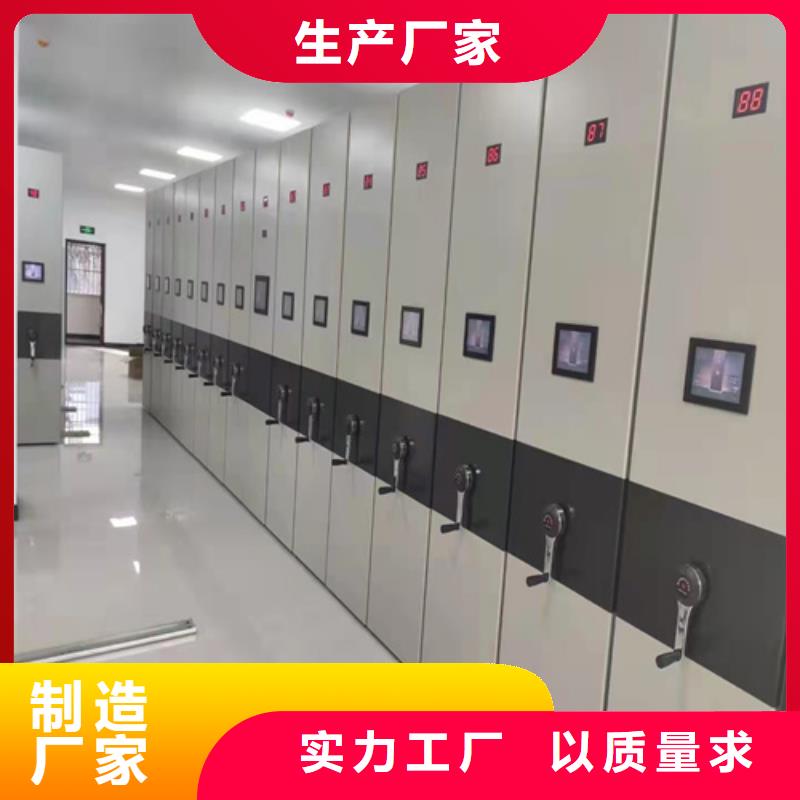 莱阳市钢制双面储物架双面储存品质优选