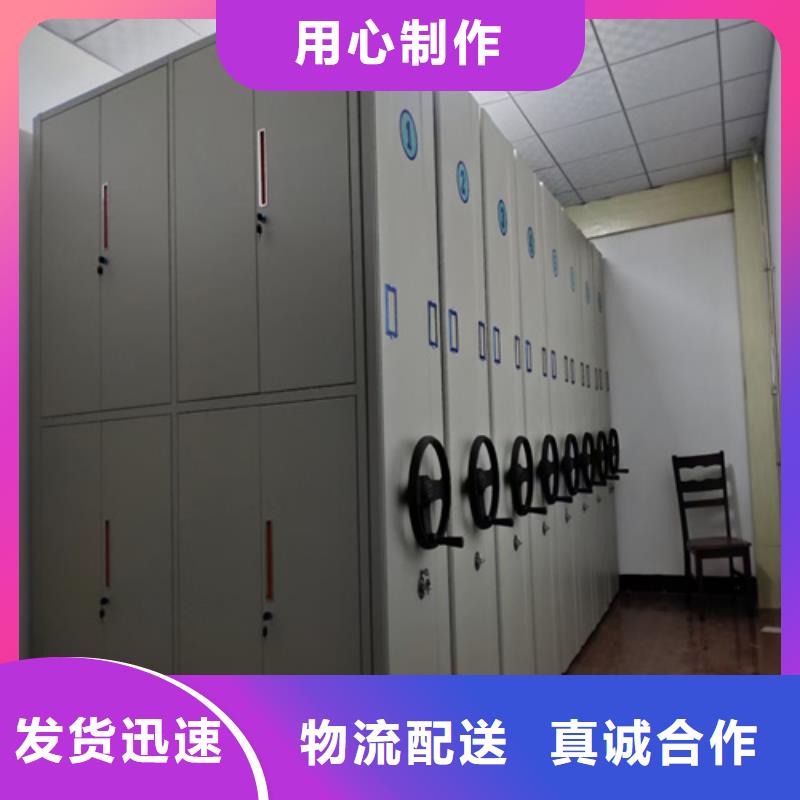 莱阳市钢制双面储物架双面储存品质优选