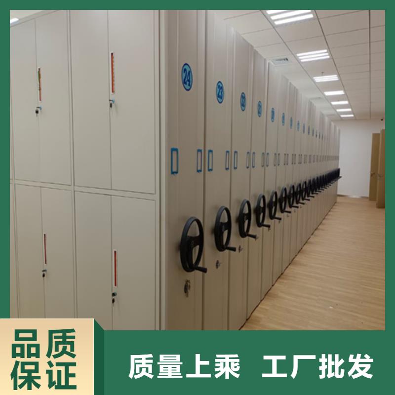 密集型手摇档案架防尘防倒可开发票