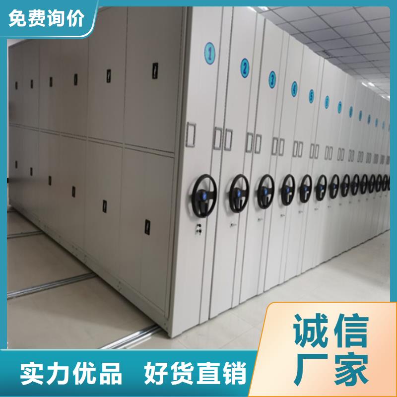 多层移动货架专业供应商