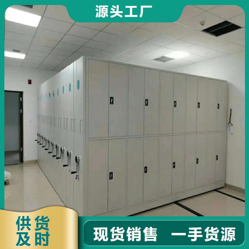 价格合理的开放式档案柜经销商