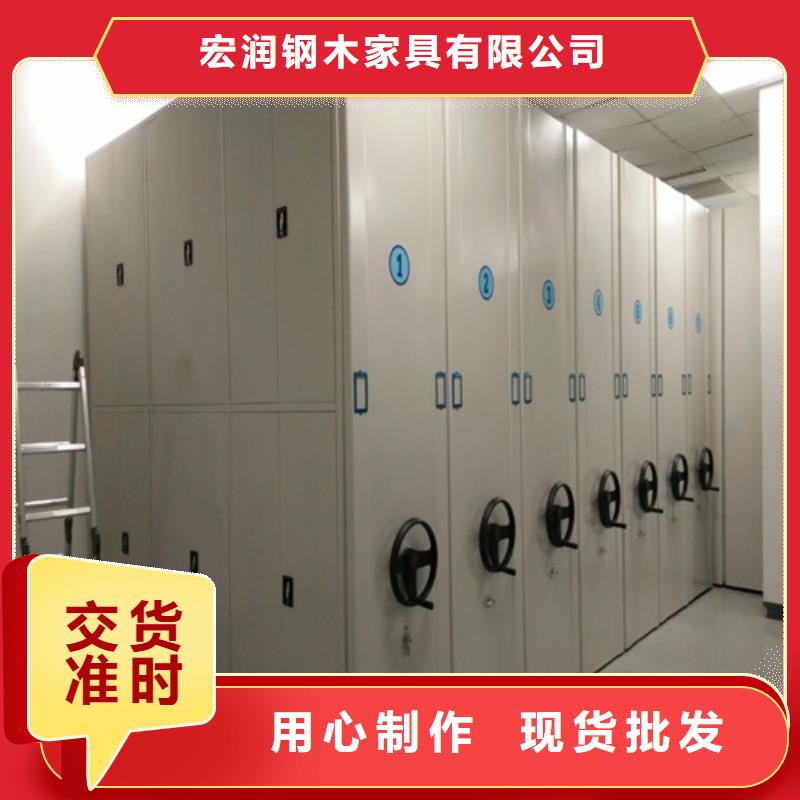 全封闭密集柜大品牌值得信赖