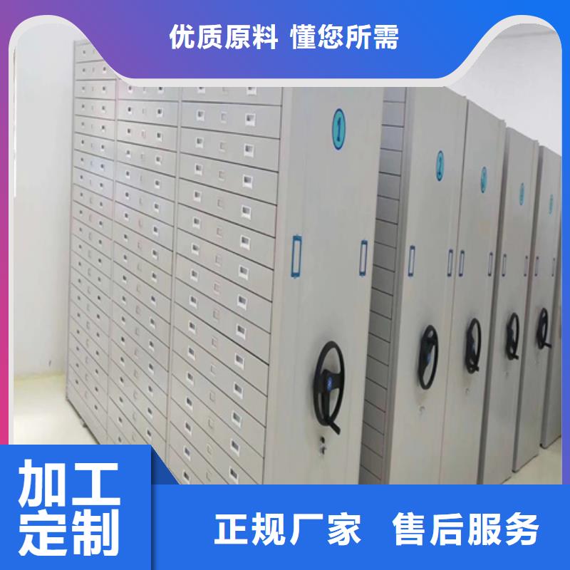 全封闭密集柜大品牌值得信赖