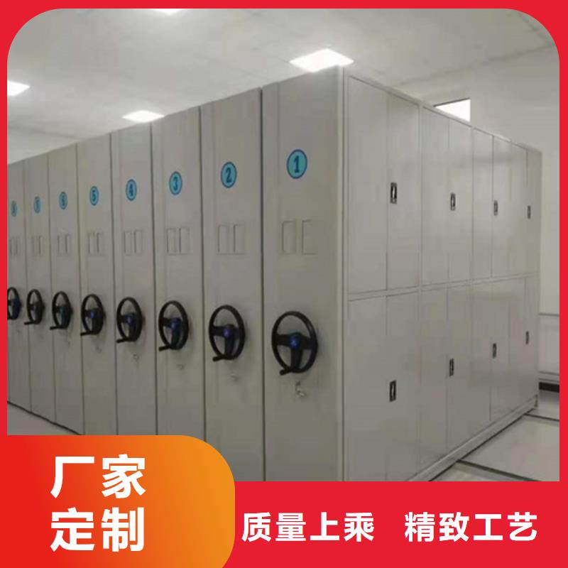 全封闭密集柜大品牌值得信赖