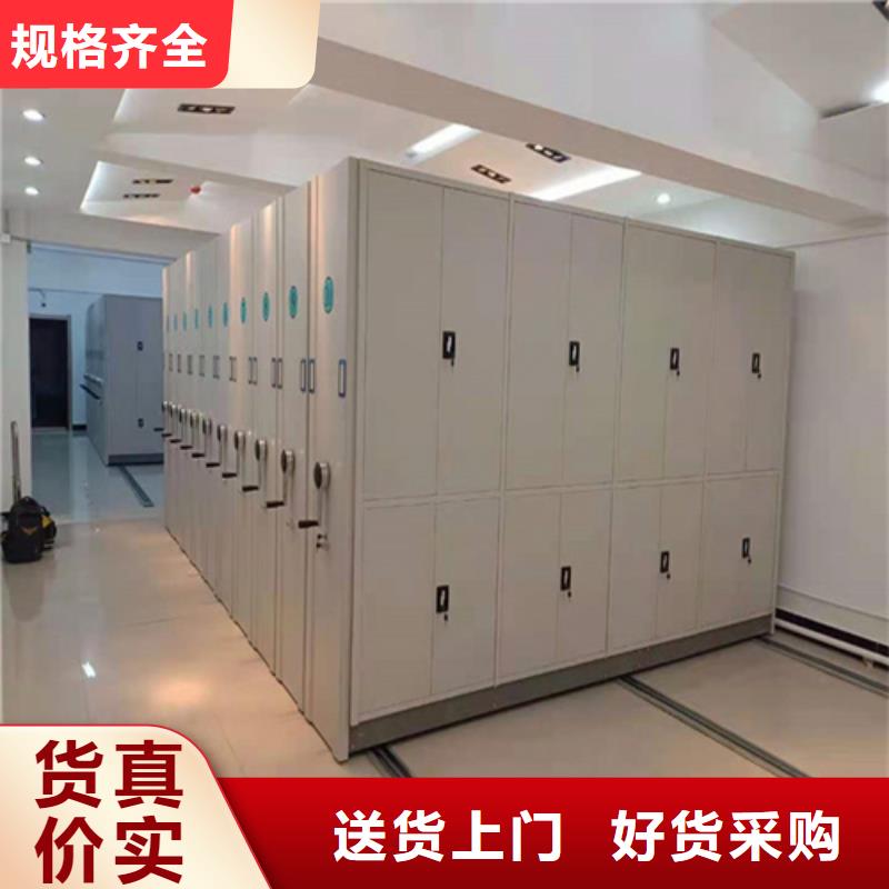 价格合理的开放式档案柜经销商