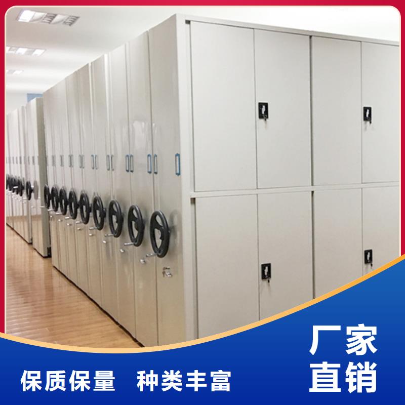 【 密集架底图柜敢与同行比服务】-服务区域包括狮子山|铜官山|阜阳|蚌埠|安庆|淮北|芜湖等-产品视频