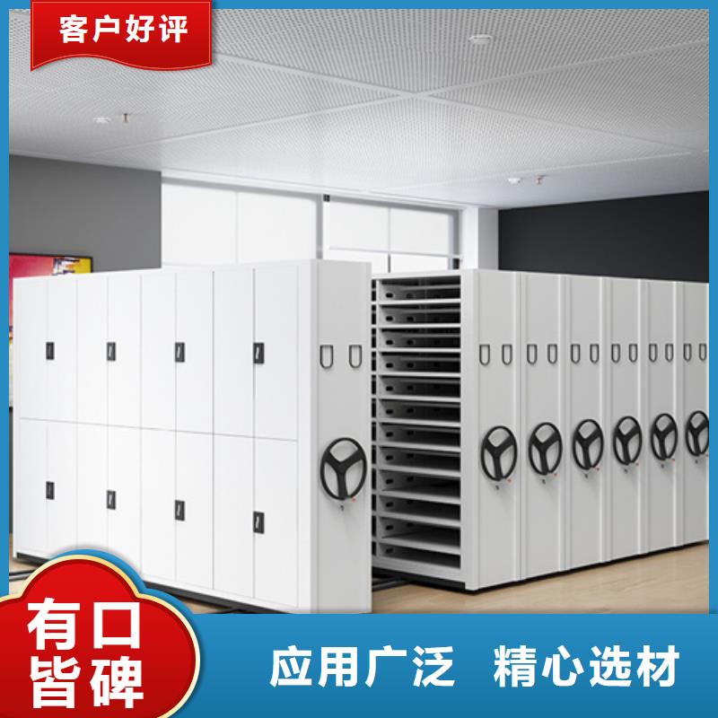 档案财务凭证架定制加工