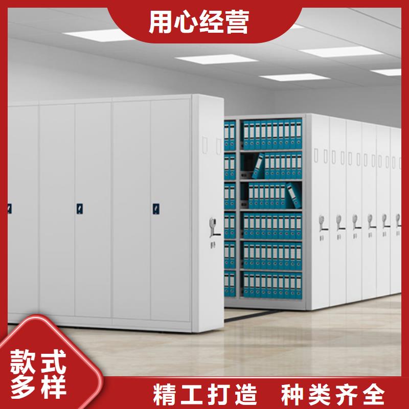 【 密集架底图柜敢与同行比服务】-服务区域包括狮子山|铜官山|阜阳|蚌埠|安庆|淮北|芜湖等-产品视频