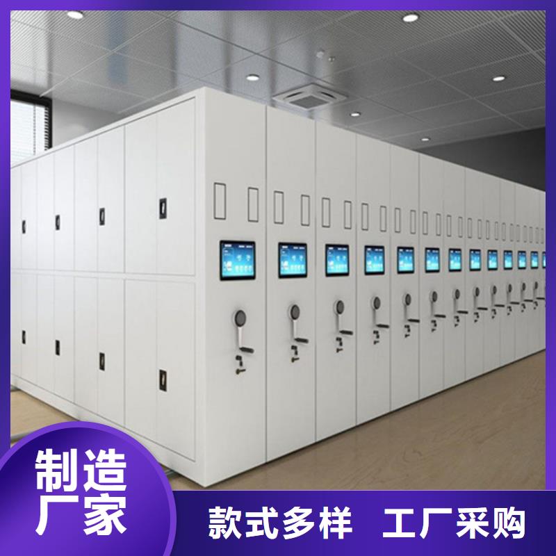 博山区电动地图存放架经久耐用送货上门