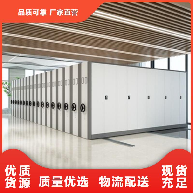 博山区电动地图存放架经久耐用送货上门